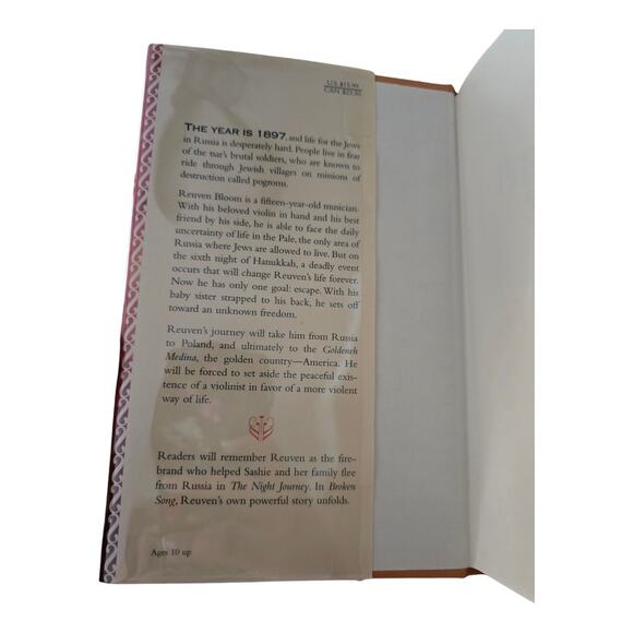 Broken Song Signed by Kathryn Lasky Hardcover Book 2005 1st Ed 1st Print - Picture 2 of 6